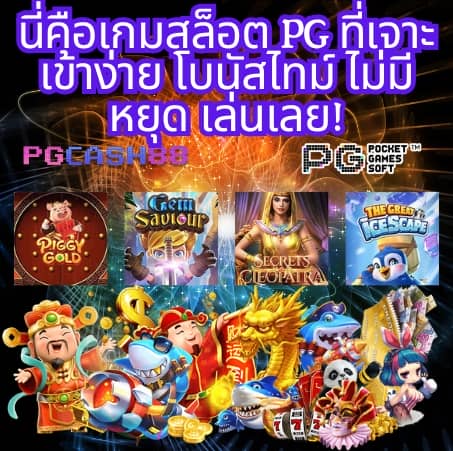 super slot wallet